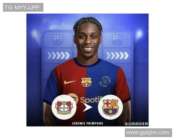 足球明星转会风云：重磅交易引领足坛变局新格局